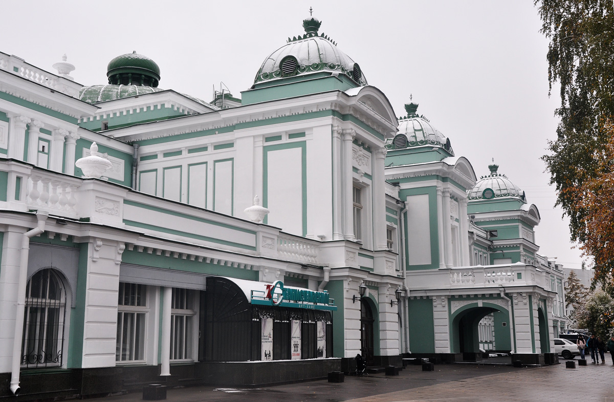 Омск, Улица Ленина, 8А