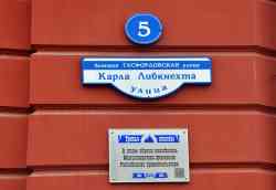 335 КБ