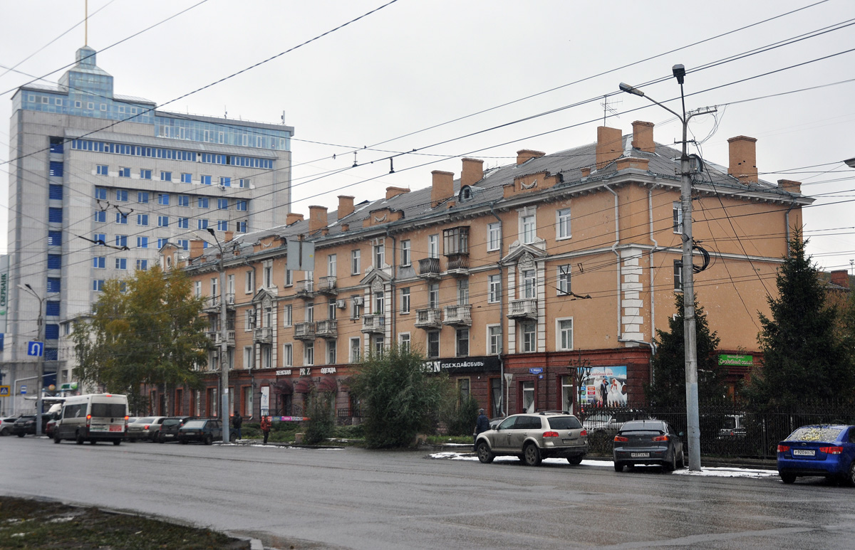 Омск, Проспект Карла Маркса, 22; Проспект Карла Маркса, 24