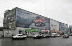 466 КБ