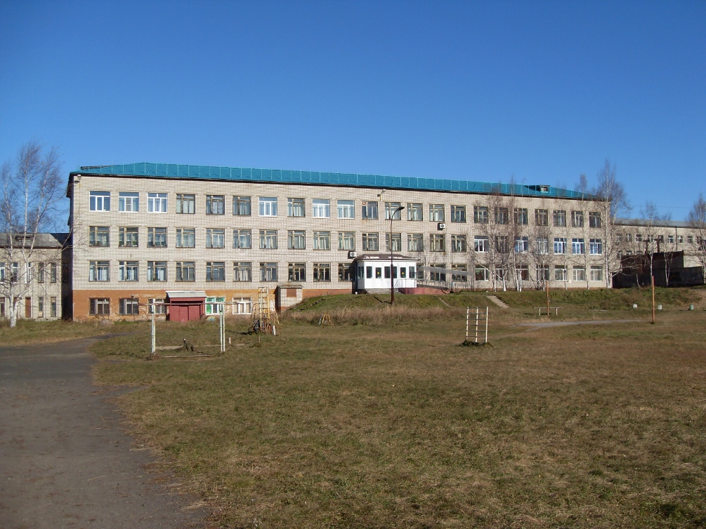 Советская Гавань, Пионерская улица, 1