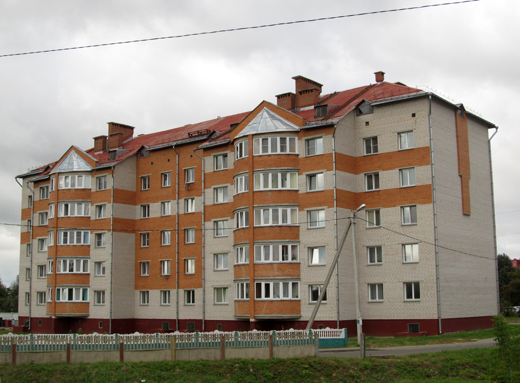 Горки, Вокзальная улица, 10