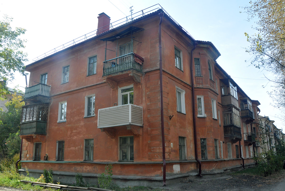 Омск, Улица Малунцева, 9