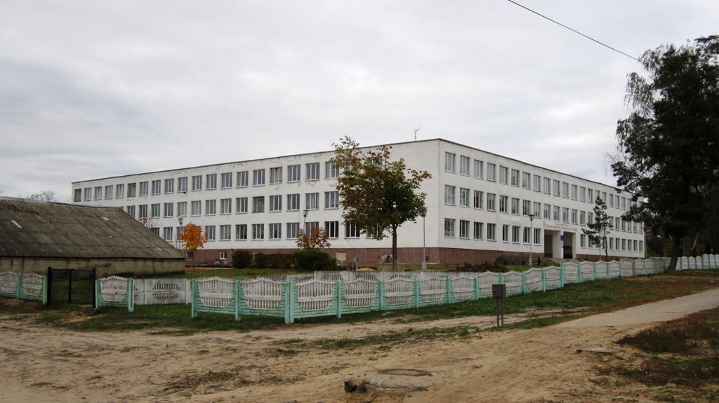Рогачёв, Улица Гоголя, 62