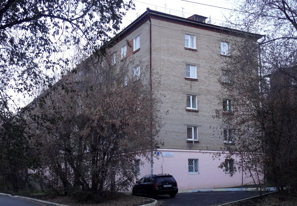 Иркутск, 2-я Железнодорожная улица, 3