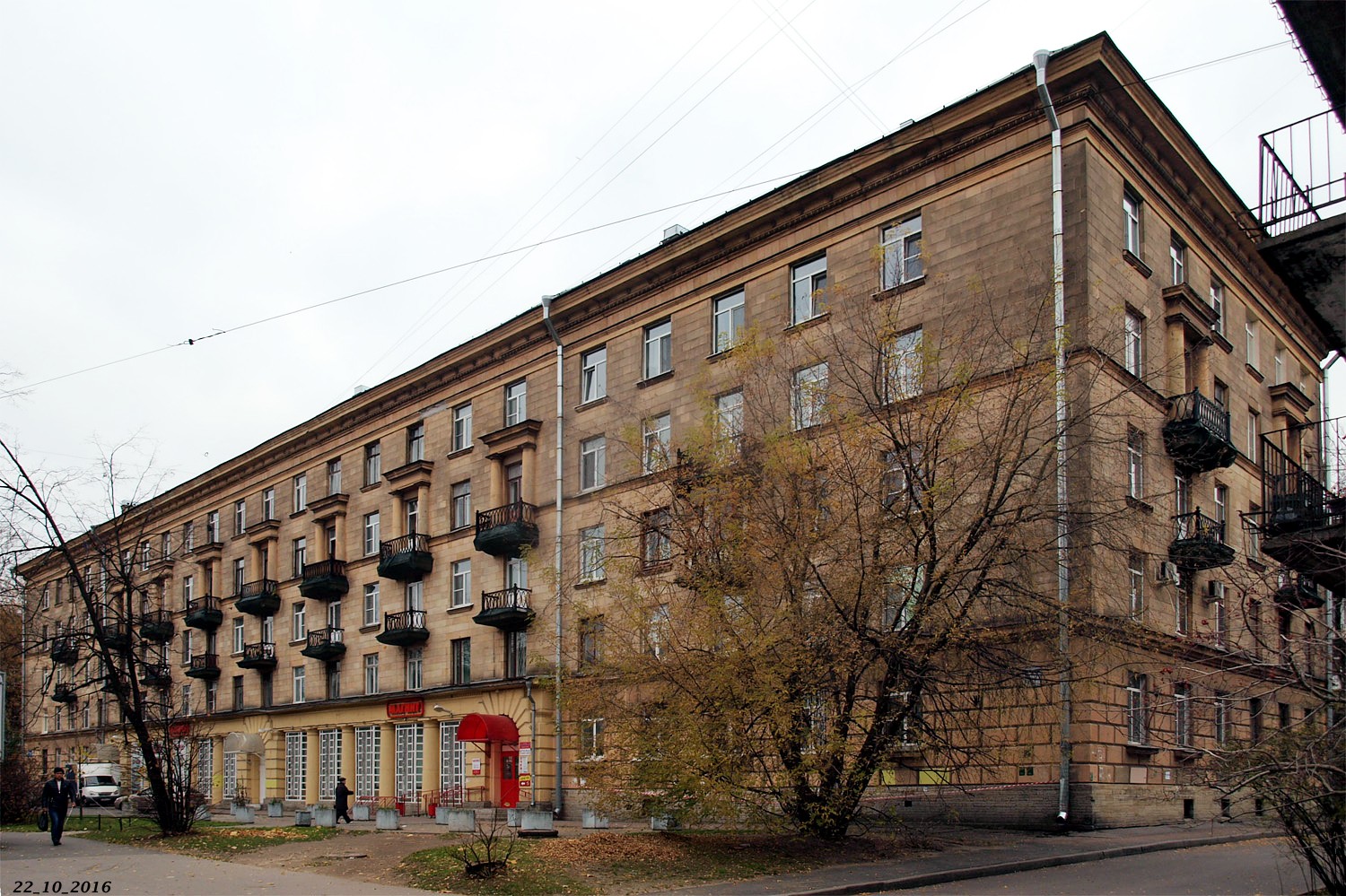 Санкт-Петербург, Кондратьевский проспект, 57
