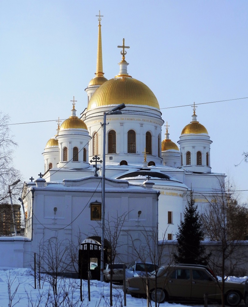 Екатеринбург, Улица Зелёная Роща, 1