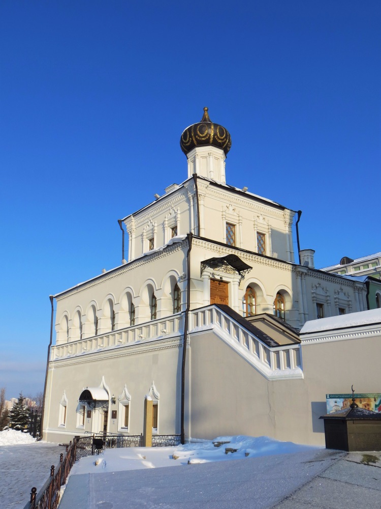 Казань, Кремль, 1А