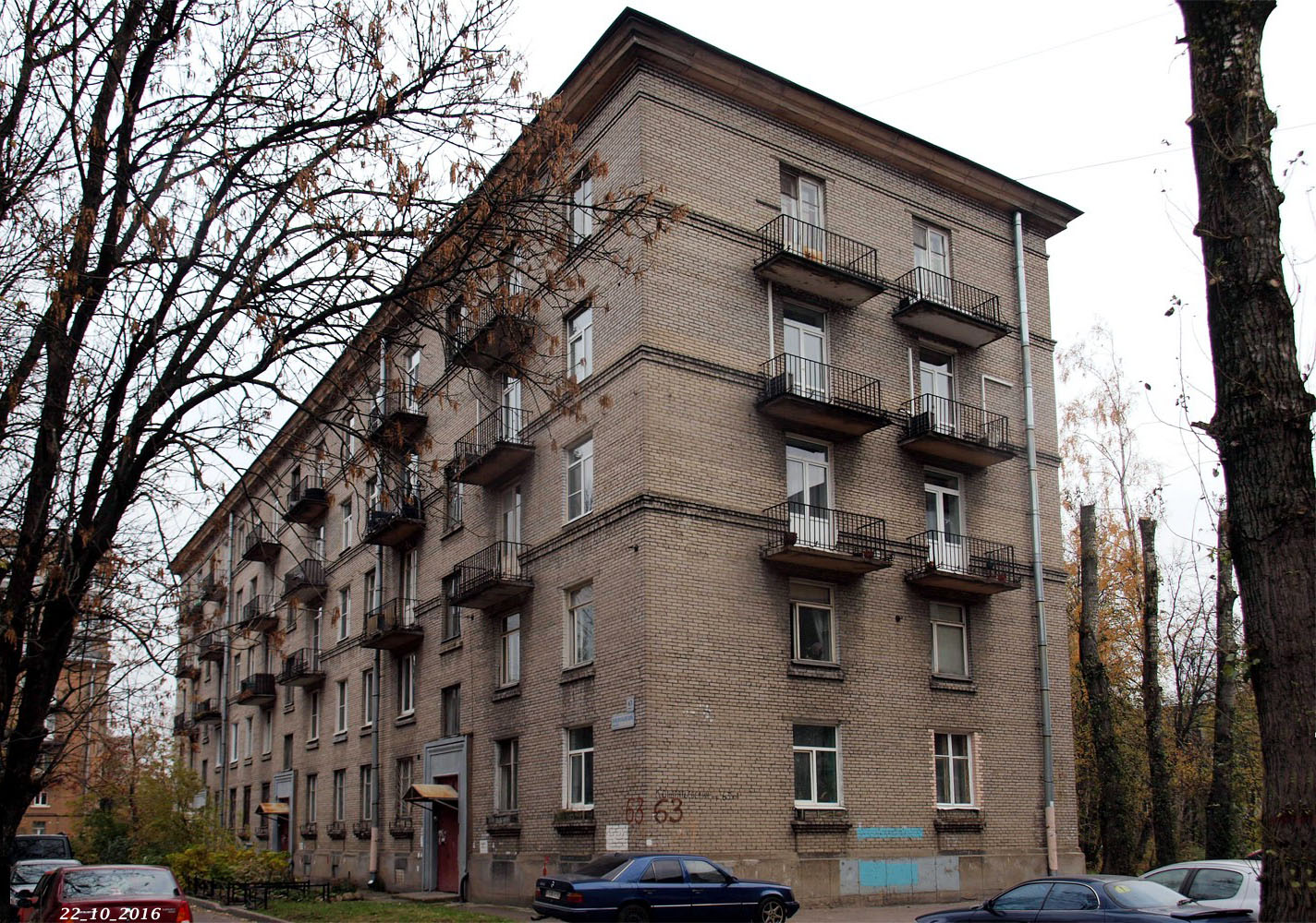 Санкт-Петербург, Кондратьевский проспект, 63