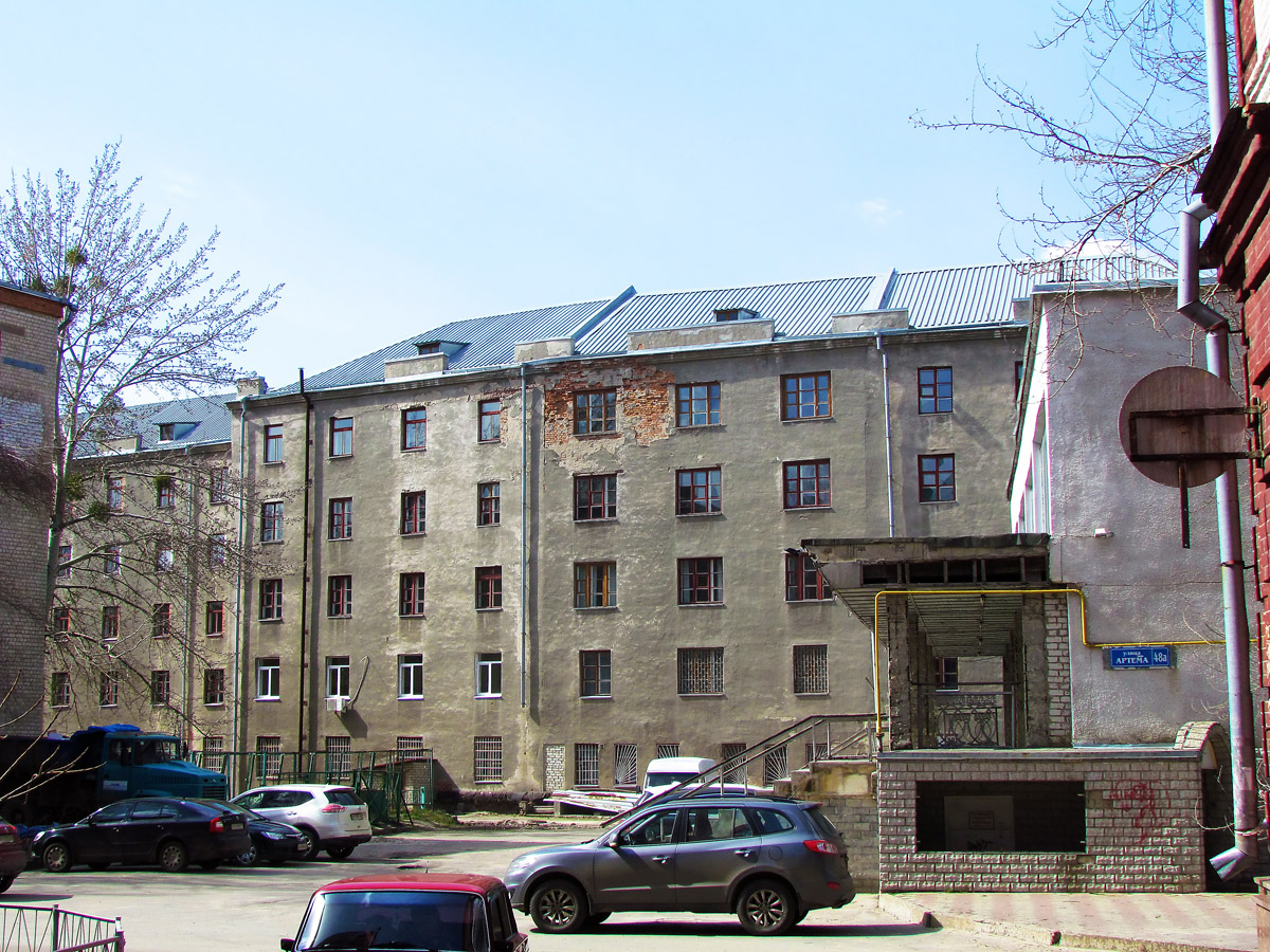 Charków, Улица Алчевских, 48Б