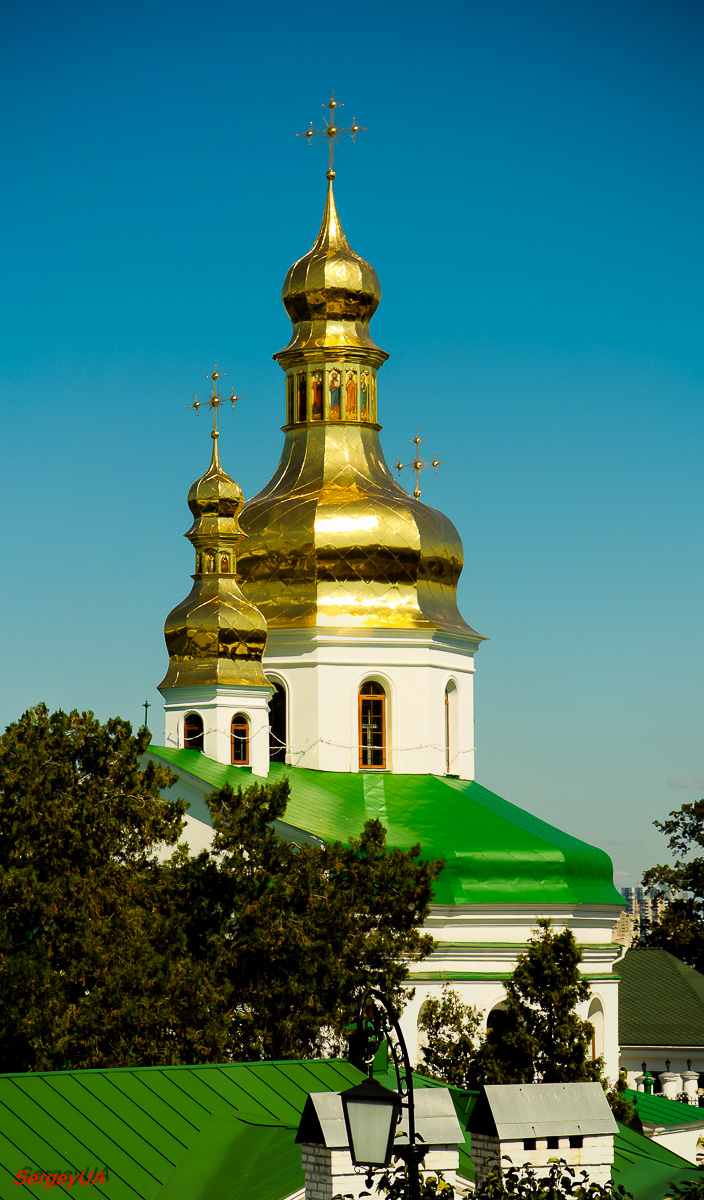 Киев, 