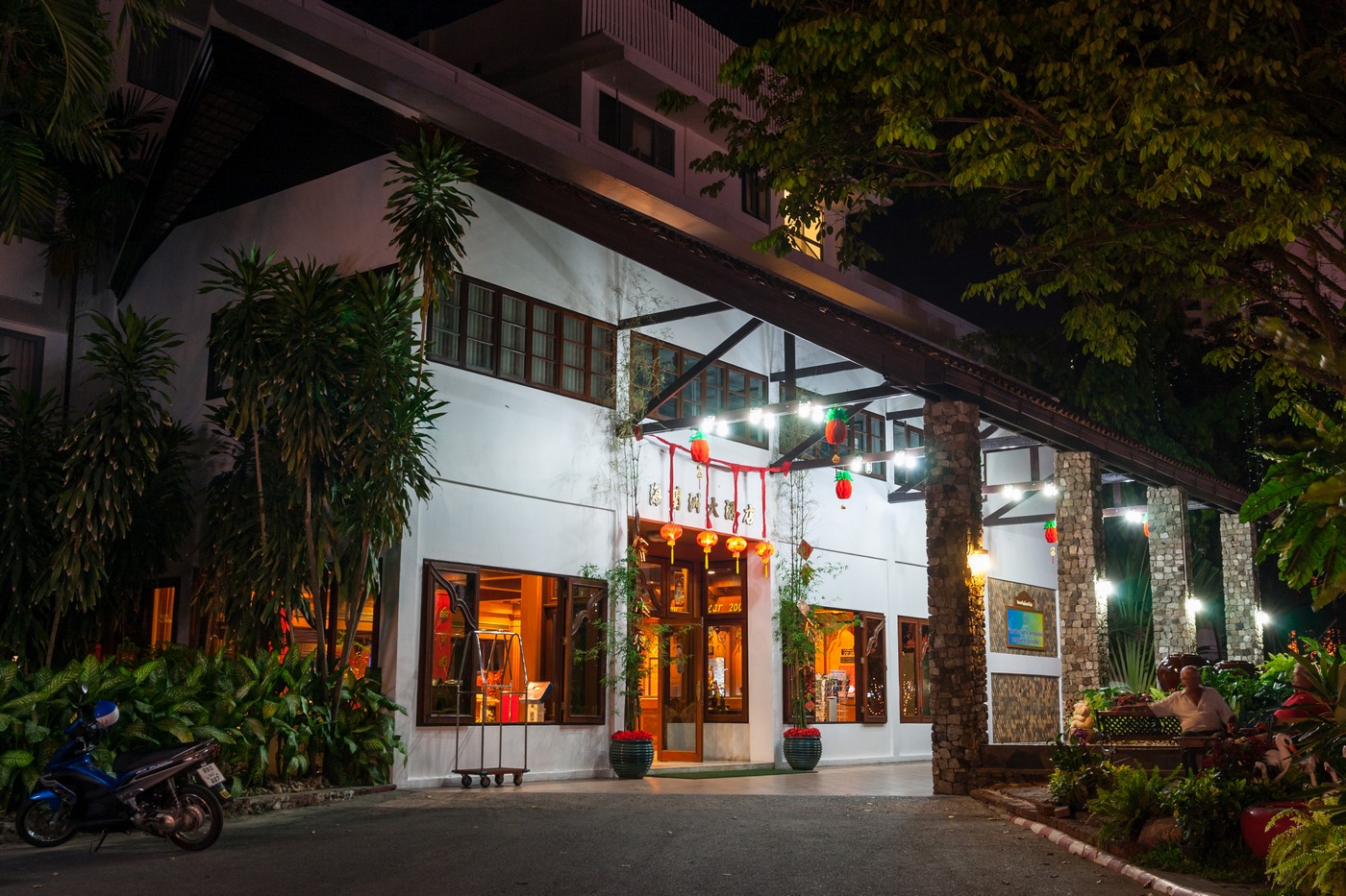 Паттайя, Cliff Beach Road, 401