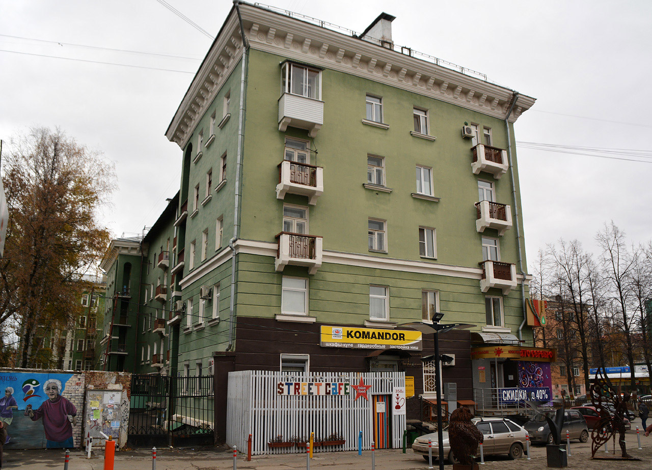 Пермь, Комсомольский проспект, 51