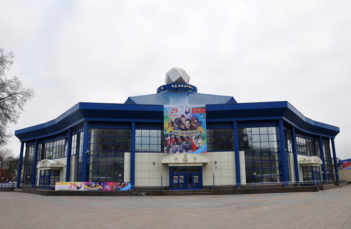 Тюмень, Первомайская улица, 15