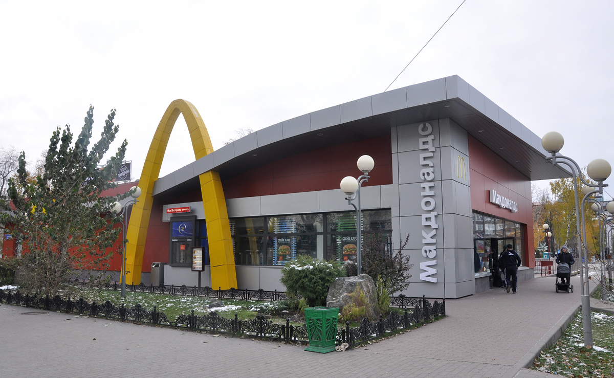 Тюмень, Улица Ленина, 54