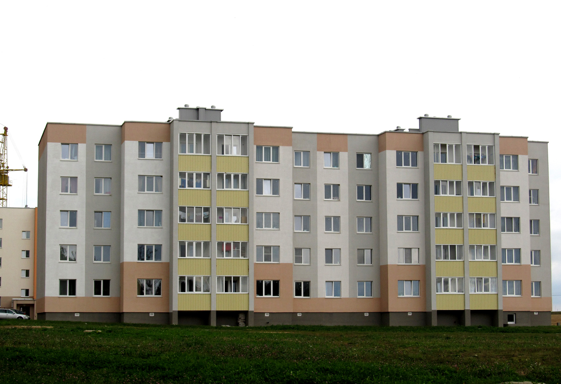 Горки, Вокзальная улица, 29