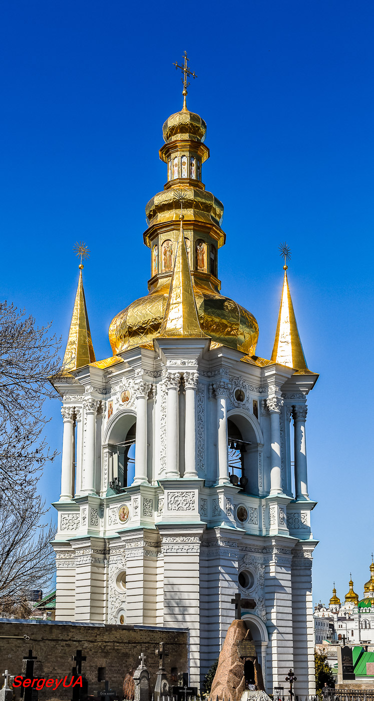 Киев, Лаврская улица, 9 корп. 62