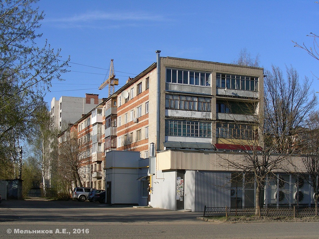 Иваново, Улица Красных Зорь, 14