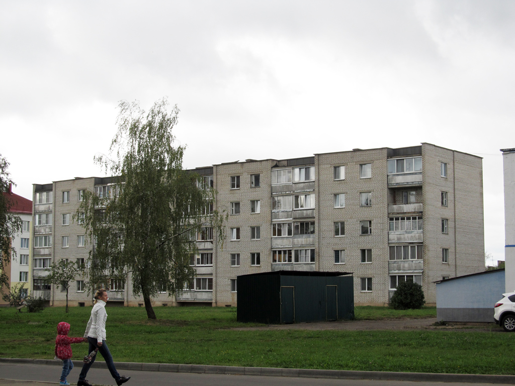 Горки, Вокзальная улица, 30а