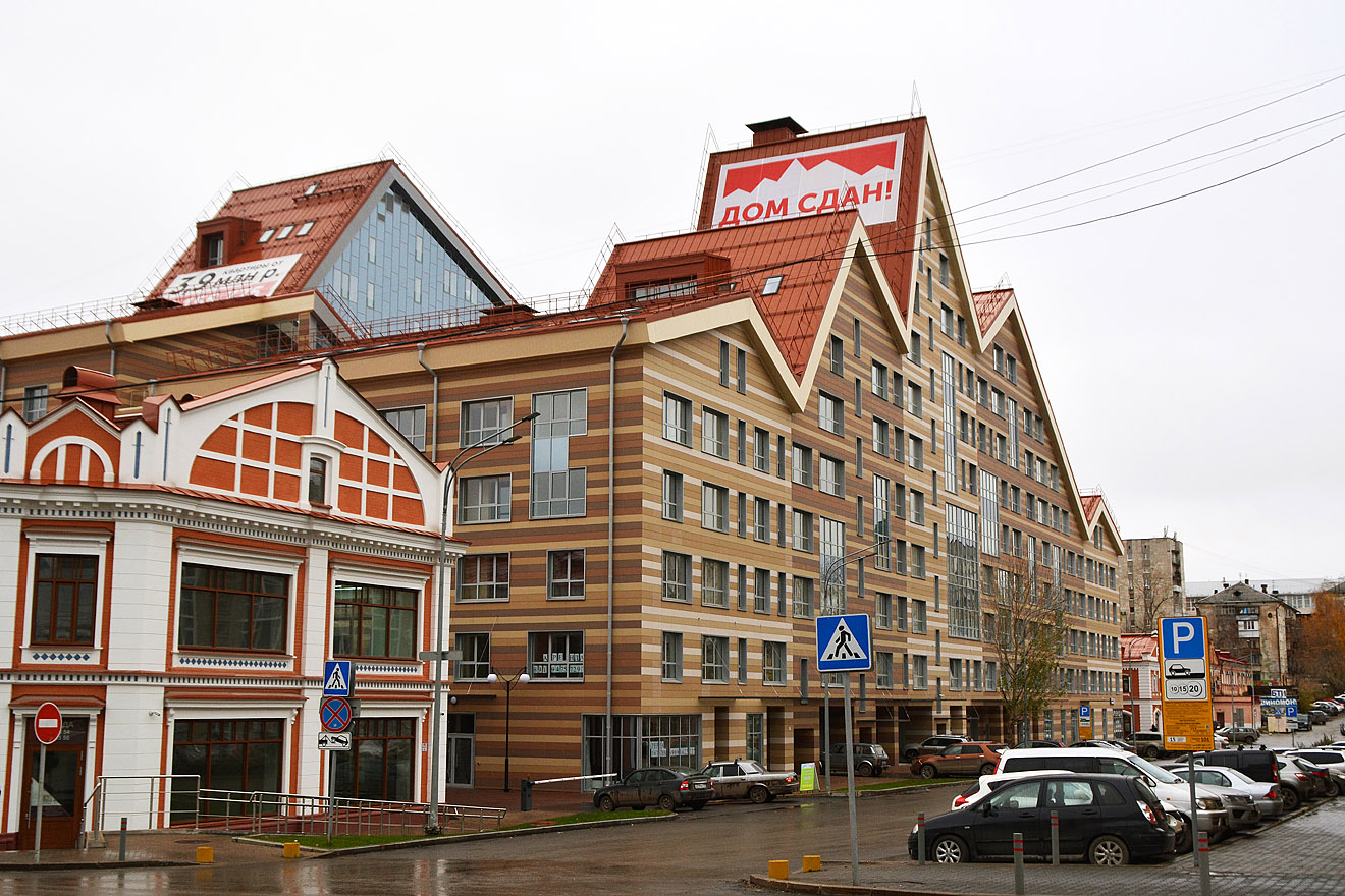 Пермь, Тополевый переулок, 5