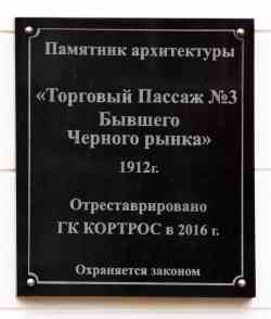 380 КБ