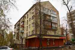 446 КБ
