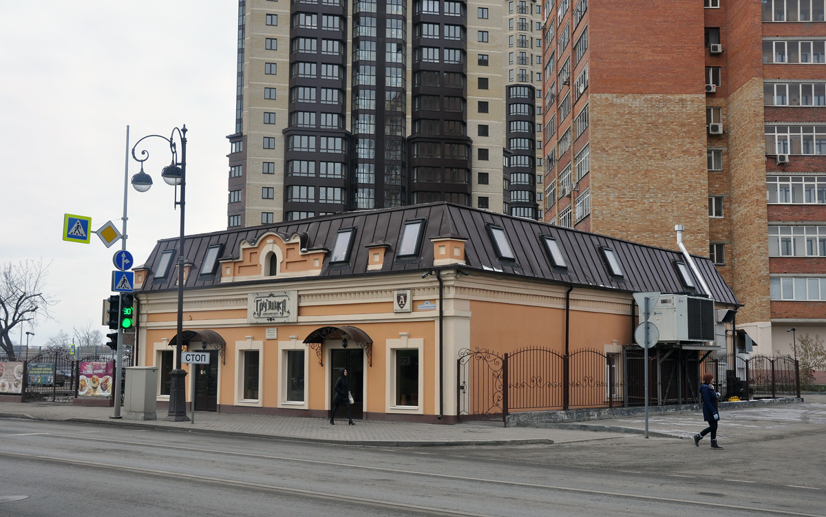 Тюмень, Первомайская улица, 48