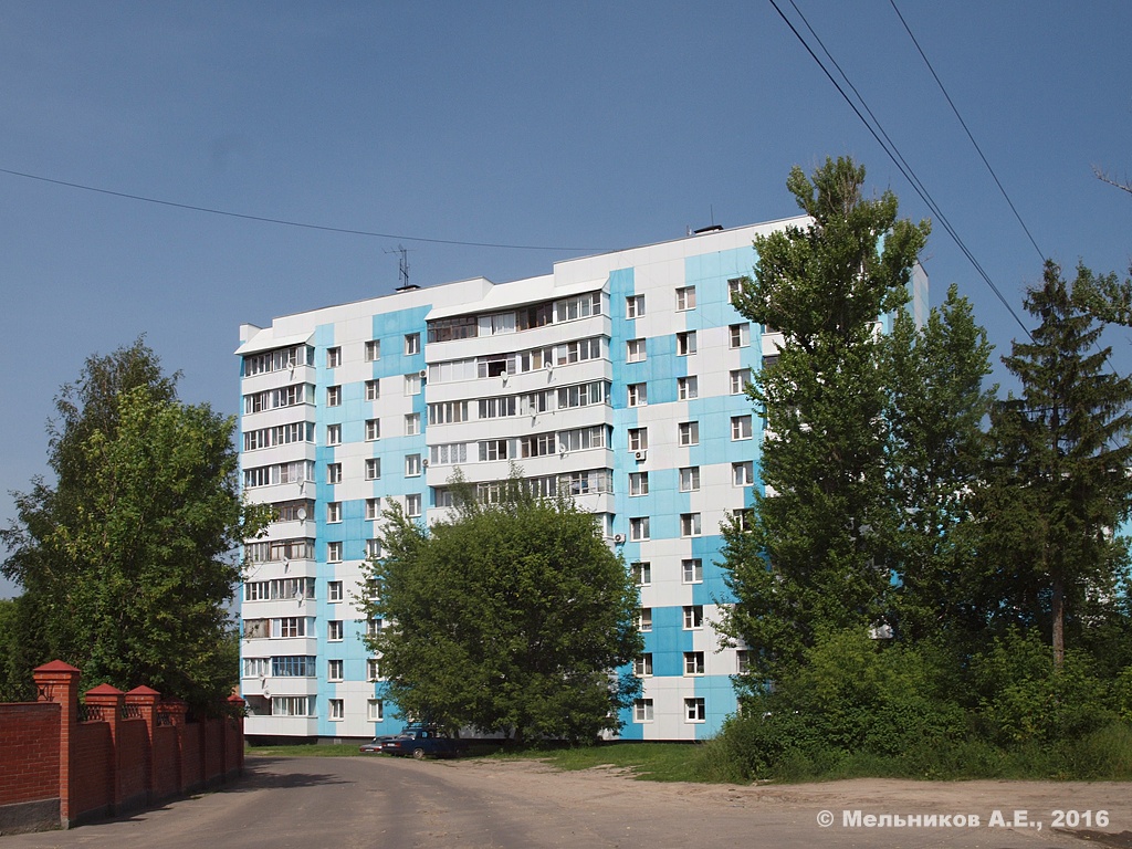 Коломна, Улица Карла Маркса, 41