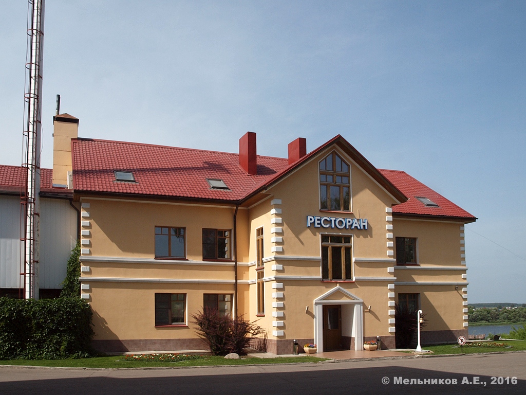 Коломна, Береговая улица, 48