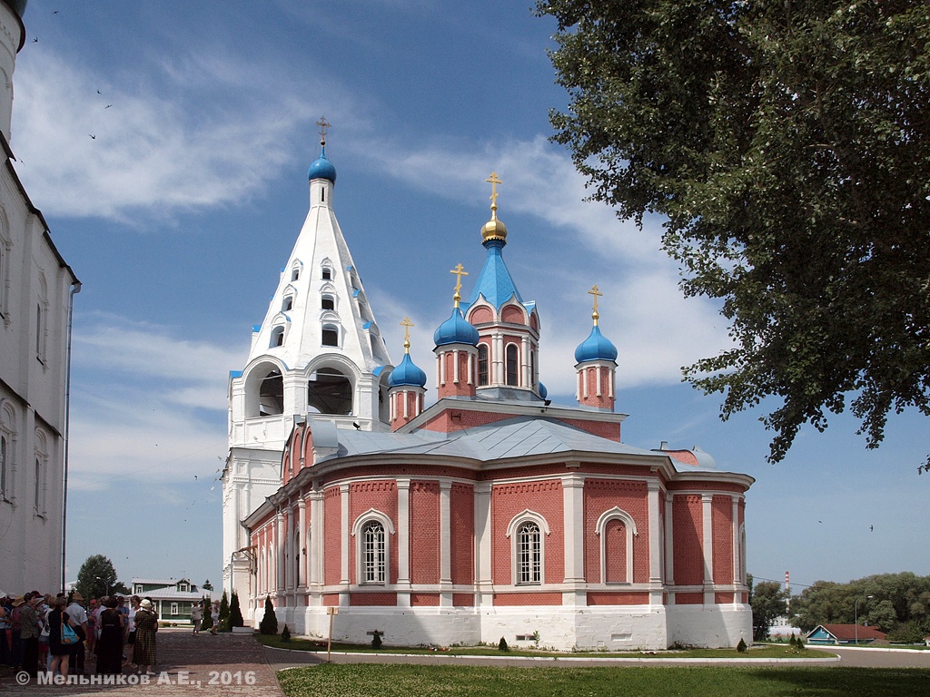 Kolomna, Улица Лазарева, 14