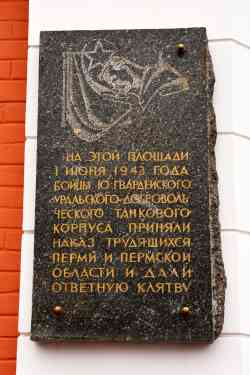 438 КБ