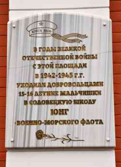 394 КБ