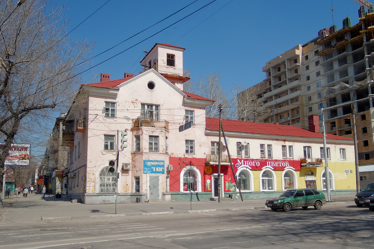 Woroneż, Улица 45 Стрелковой Дивизии, 116