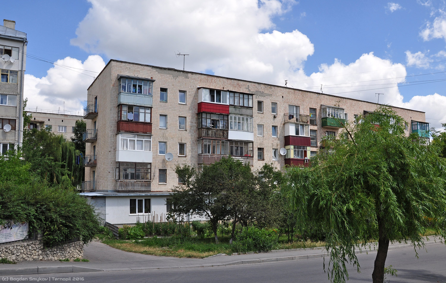 Тернополь, Улица Макаренко, 5
