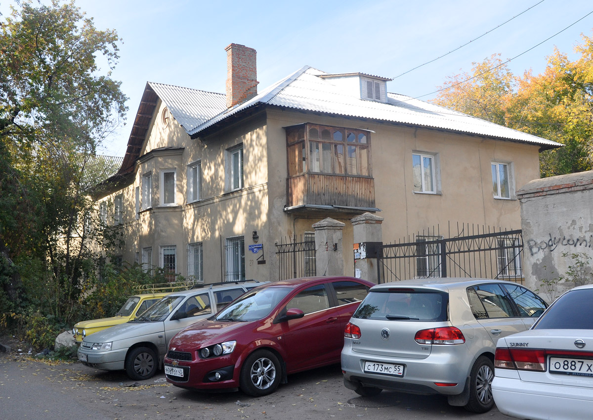 Омск, 2-я Затонская улица, 27
