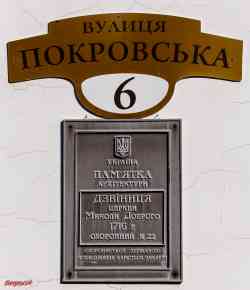 456 КБ