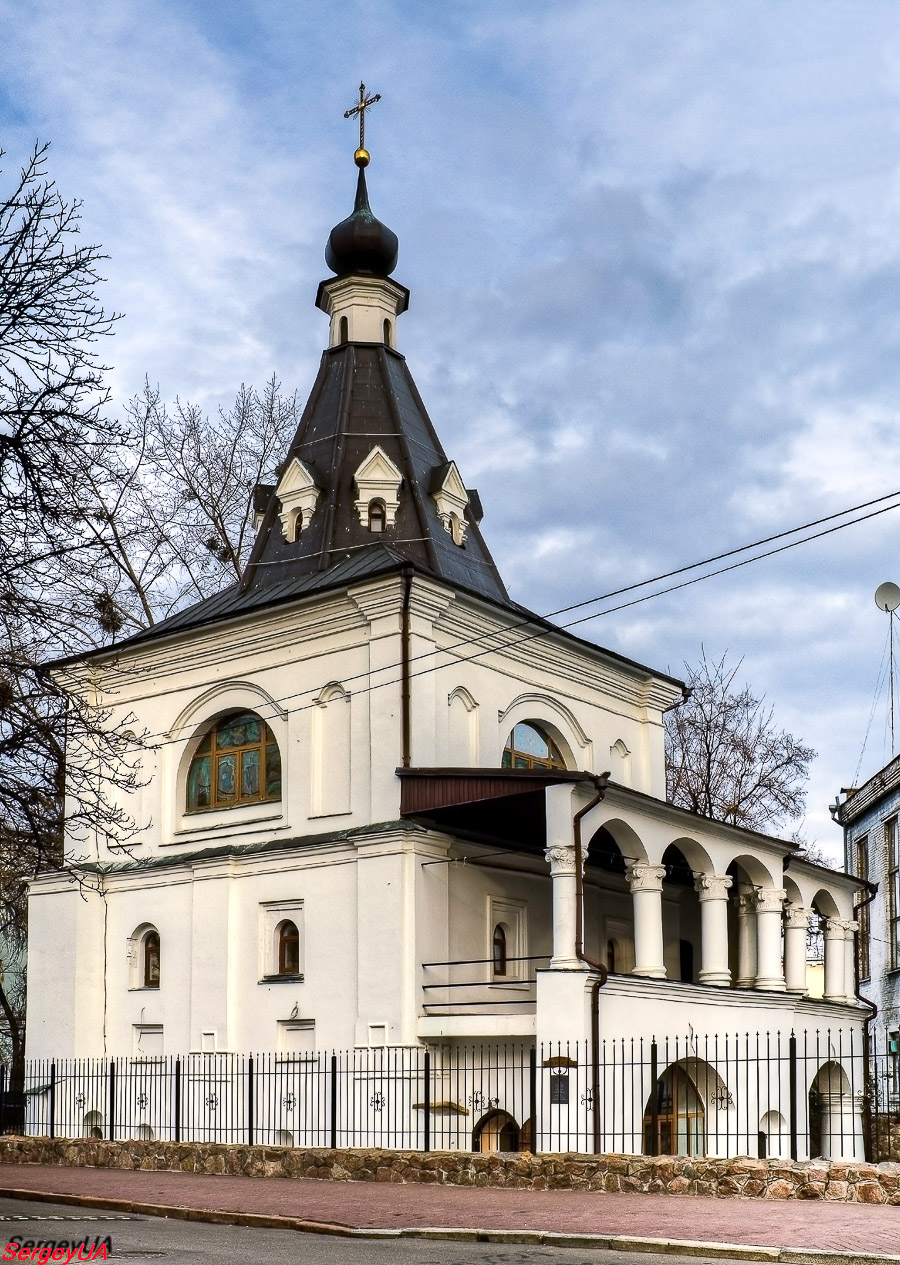 Киев, Покровская улица, 6