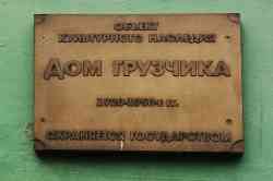 327 КБ
