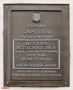 303 КБ