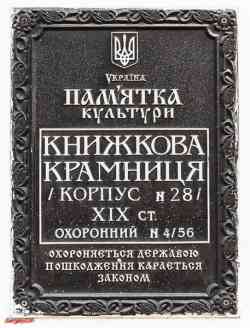 321 КБ