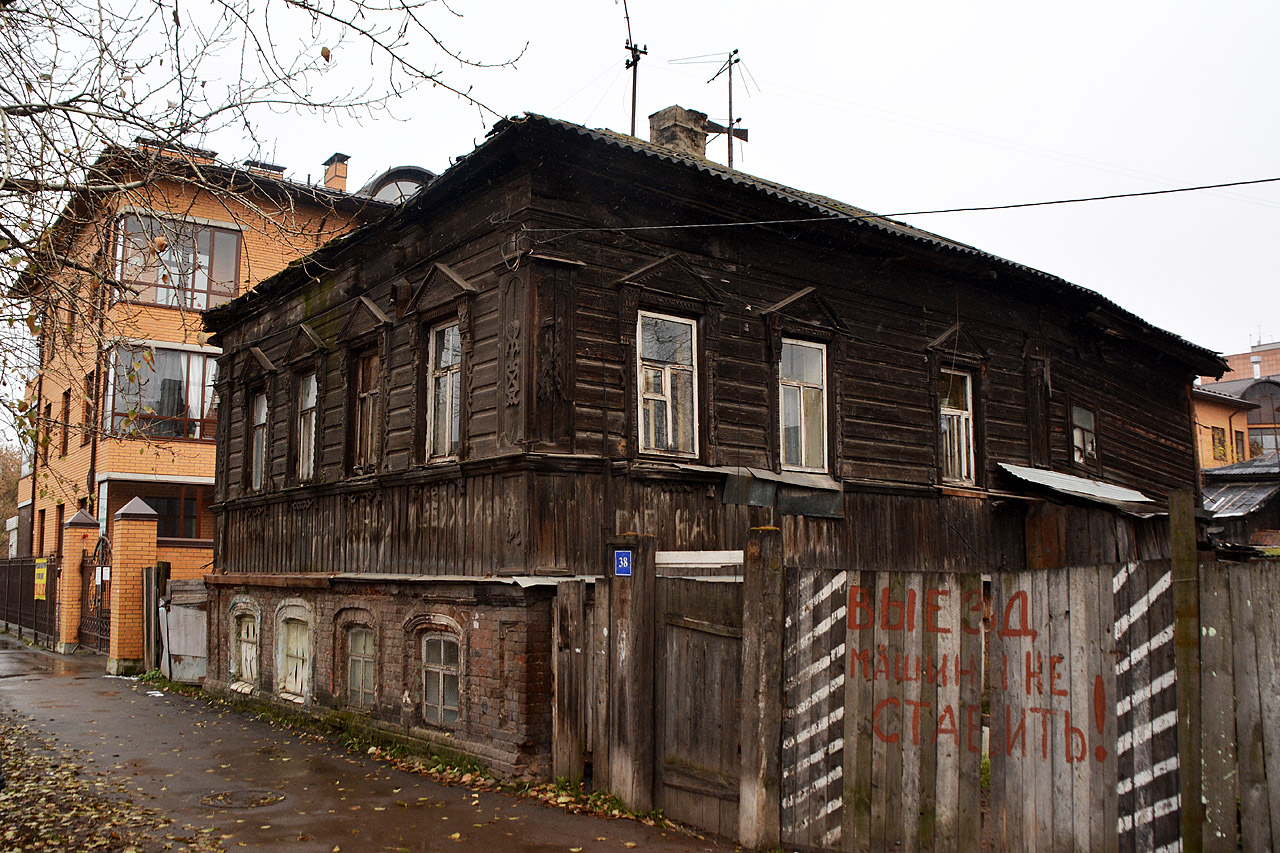 Пермь, Улица Окулова, 38