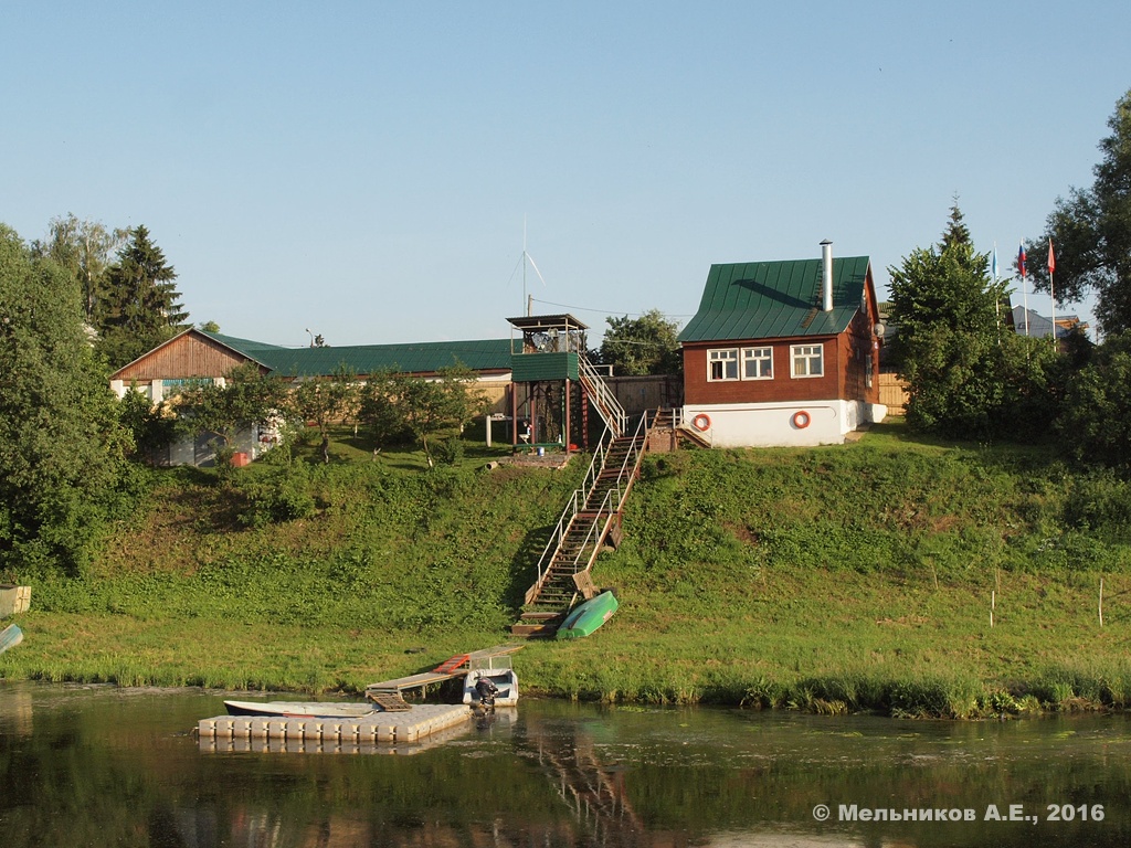 Kolomna, Кремлёвская улица, 18Б