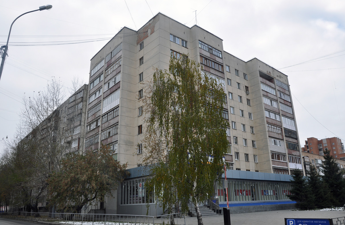 Тюмень, Первомайская улица, 23; Первомайская улица, 25