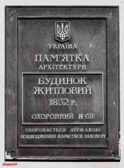 279 КБ