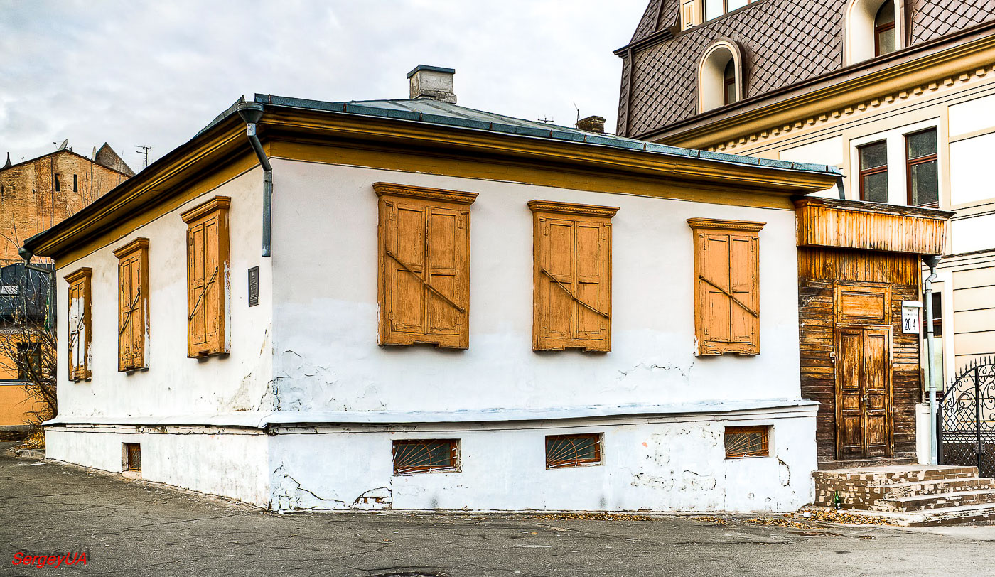 Киев, Улица Боричев Ток, 20 / Переулок Зеленского, 4А