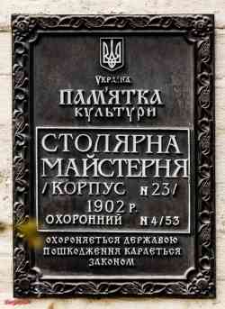 295 КБ