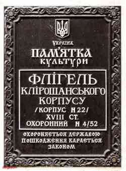 319 КБ