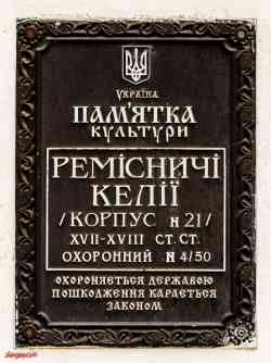316 КБ