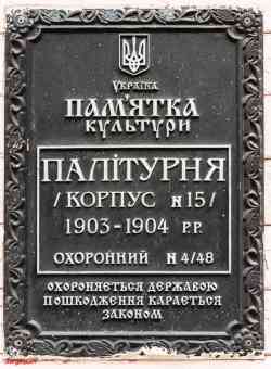 320 КБ