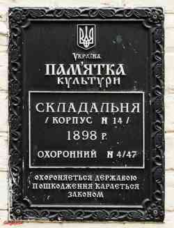282 КБ